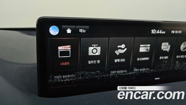 Genesis GV80 2.5T Gasoline AWD 2020 — фото 37