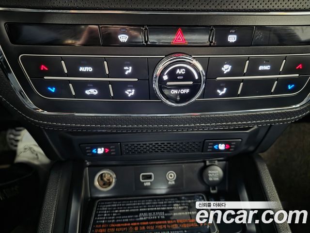 KG Mobility (SsangYong) Rexton Sports Khan Diesel 2.2 4WD Prestige 2021 — фото 23