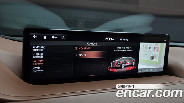 Genesis G80 (RG3) Gasoline 3.5 Turbo AWD 2021 — фото 27