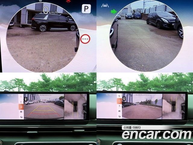 Genesis GV80 3.5T Gasoline AWD 2024 — фото 22