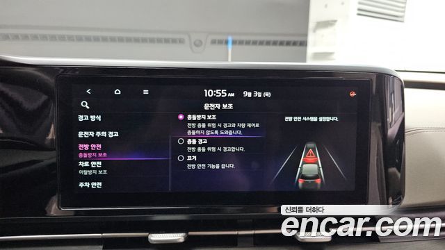 Kia Carnival (IV) Diesel 9-Seater Prestige 2022 — фото 16