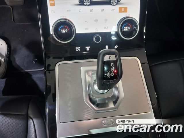 Land Rover Range Rover Evoque (II) P250 SE 2021 — фото 9