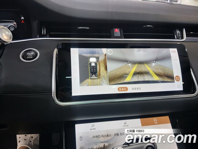 Land Rover Range Rover Evoque (II) P250 SE 2021 — фото 20