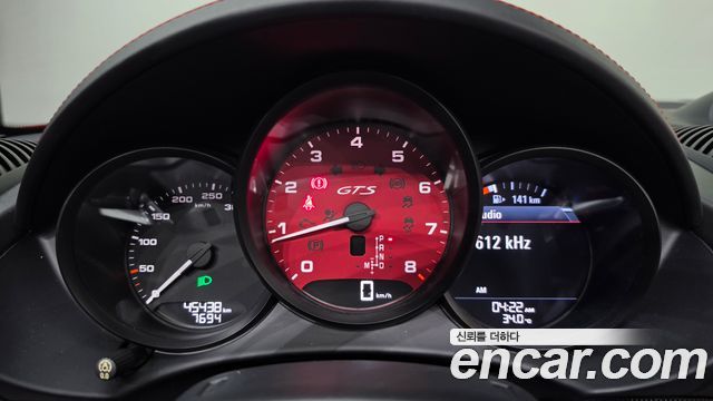 Porsche 718 Boxster 2.5 GTS 2018 — фото 8