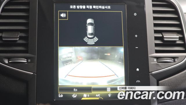 Renault Korea SM6 2.0 GDe SE 2016 — фото 16