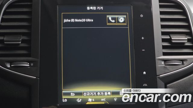 Renault Korea SM6 2.0 GDe SE 2016 — фото 32
