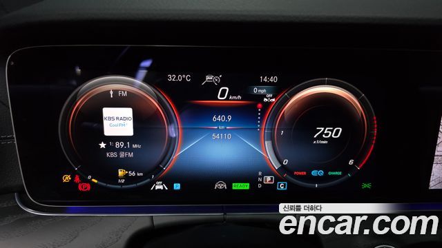 Mercedes-Benz CLS-Class (C257) CLS300d 4MATIC 2022 — фото 8