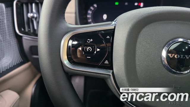 Volvo S90 B5 Ultra Dark 2026 — фото 38