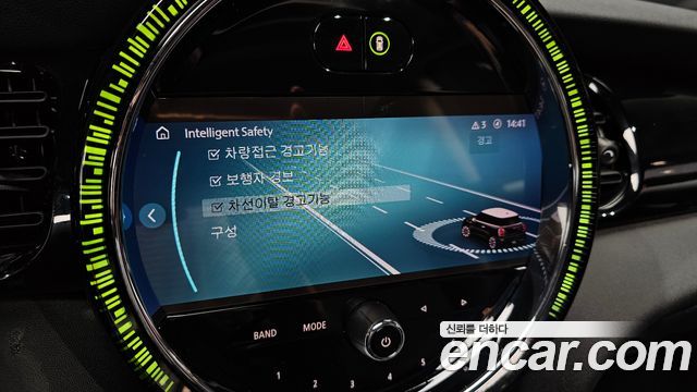 MINI Cooper Classic Plus 3rd 2024 — фото 16