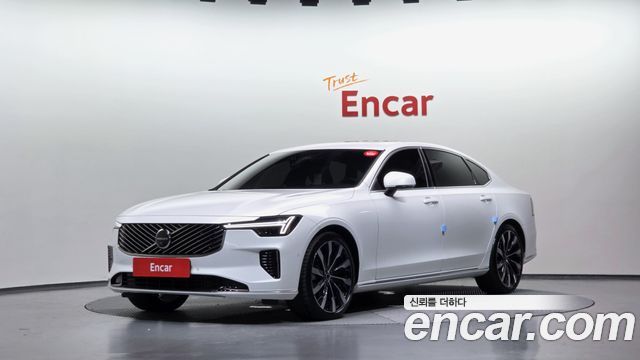 Volvo S90 B5 Ultra Bright