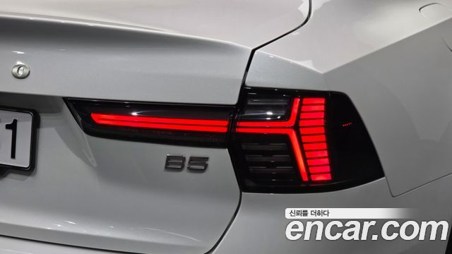 Volvo S90 B5 Ultra Bright 2026 — фото 29