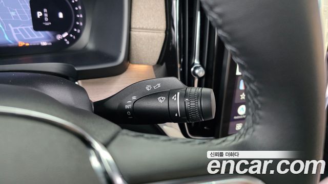 Volvo S90 B5 Ultra Bright 2026 — фото 36