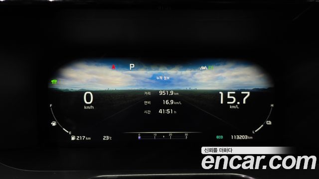 Kia Sorento (IV) HEV 1.6 2WD Gravity 2022 — фото 8