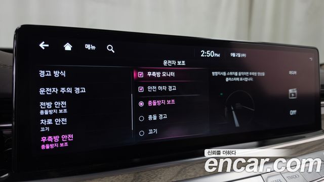 Kia K9 (II) 3.8 GDI AWD Platinum 2022 — фото 16