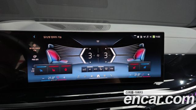 BMW X6 (G06) xDrive40i M Sport 2026 — фото 35