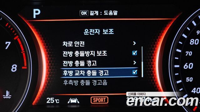 Genesis G70 3.3T Sport Supreme 2018 — фото 16