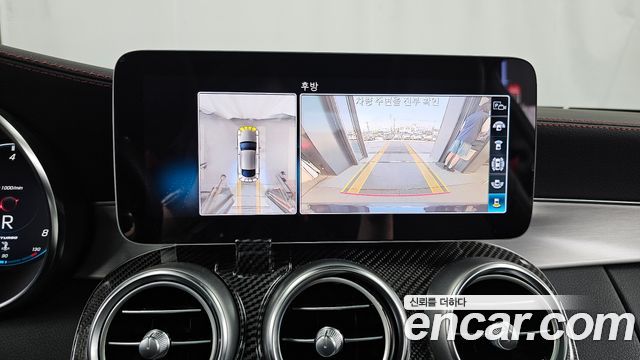 Mercedes-Benz C-Class (W205) C43 AMG 4MATIC Coupe 2021 — фото 16