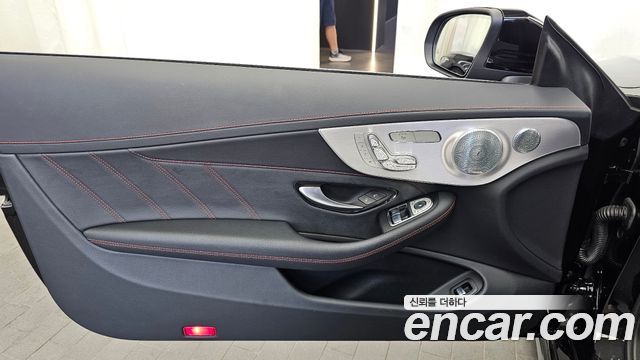 Mercedes-Benz C-Class (W205) C43 AMG 4MATIC Coupe 2021 — фото 24