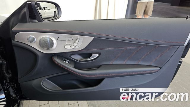 Mercedes-Benz C-Class (W205) C43 AMG 4MATIC Coupe 2021 — фото 25