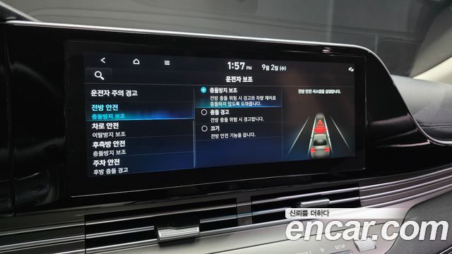 Hyundai Grandeur (IG) 2.5 Exclusice 2023 — фото 21