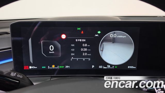 Kia K8 Hybrid Signature 2025 — фото 8