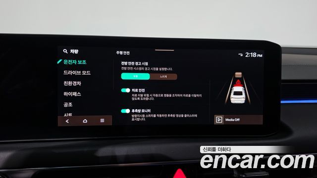 Kia K8 Hybrid Signature 2025 — фото 33