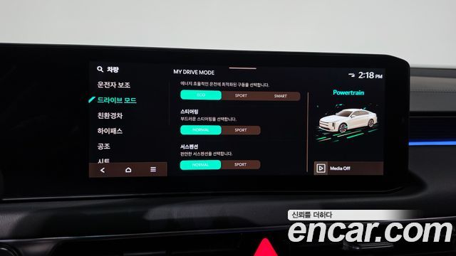 Kia K8 Hybrid Signature 2025 — фото 34