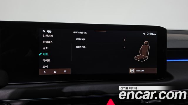 Kia K8 Hybrid Signature 2025 — фото 36