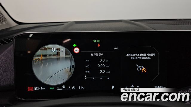 Kia Sportage (V) Gasoline 1.6 Turbo 2WD Noblesse 2026 — фото 8