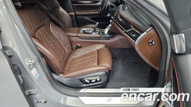 BMW 7 Series (G11) 730d xDrive M Sport 2022 — фото 11