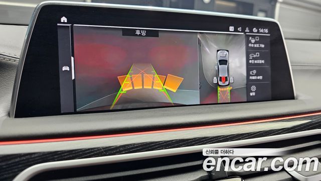 BMW 7 Series (G11) 730d xDrive M Sport 2022 — фото 14