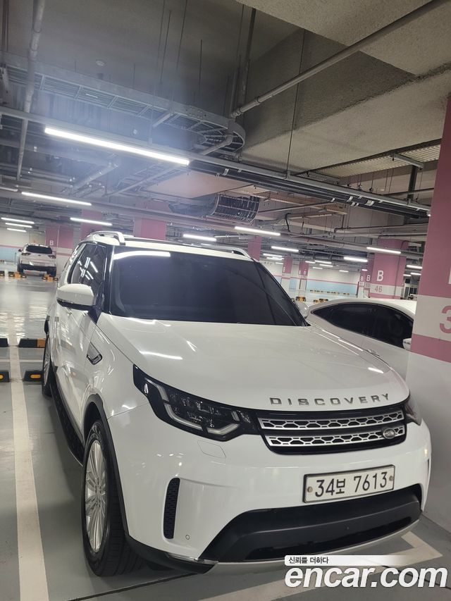 Land Rover Discovery 5 3.0 TD6 HSE Luxury