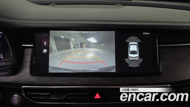 Kia K7 Premier 2.5 GDI Noblesse 2021 — фото 15