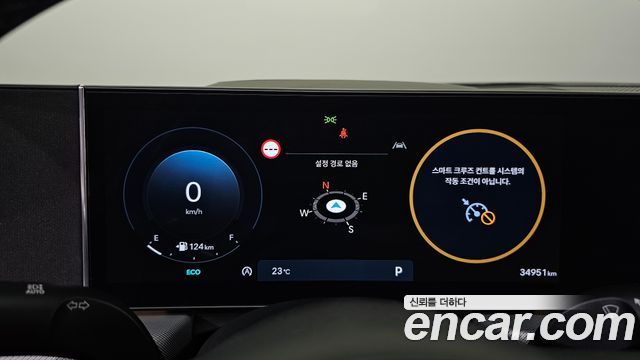 Hyundai Sonata The Edge (DN8) 2.0 Exclusive 2024 — фото 8