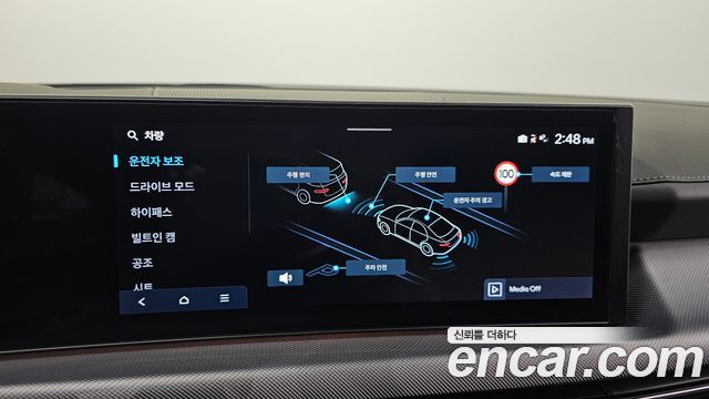 Hyundai Sonata The Edge (DN8) 2.0 Exclusive 2024 — фото 33