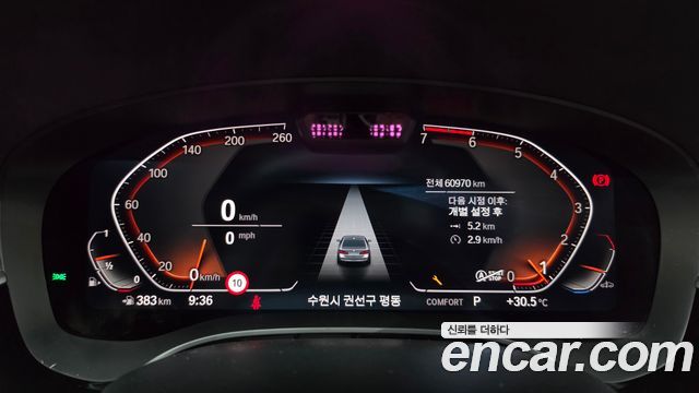 BMW 5 Series (G30) 530i xDrive Luxury 2023 — фото 8