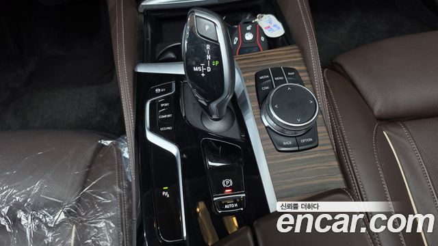 BMW 5 Series (G30) 530i xDrive Luxury 2023 — фото 9