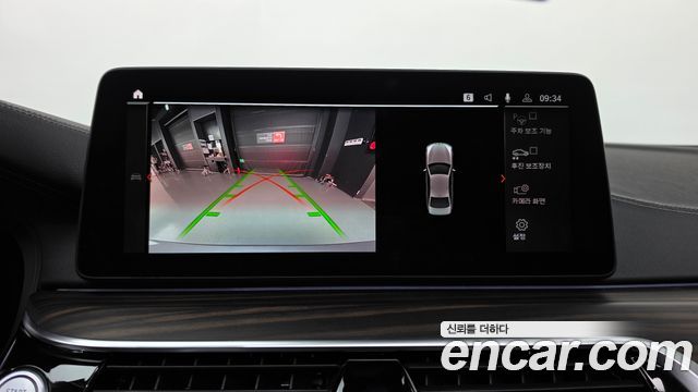 BMW 5 Series (G30) 530i xDrive Luxury 2023 — фото 15