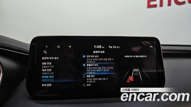 Hyundai Santa Fe Gasoline 2.5T 4WD Exclusive 2022 — фото 16