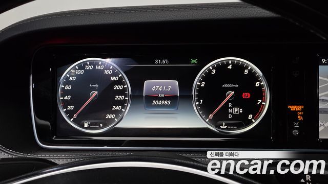 Mercedes-Benz S-Class (W222) S500L 4MATIC 2016 — фото 8