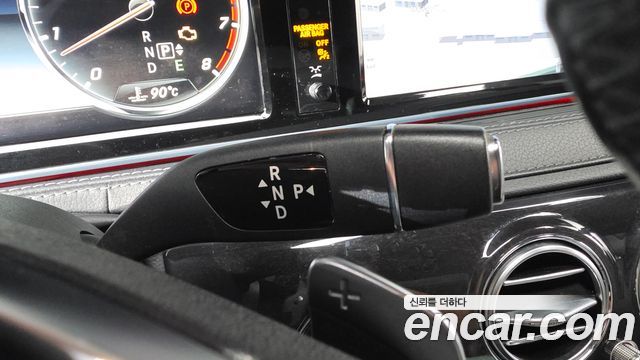 Mercedes-Benz S-Class (W222) S500L 4MATIC 2016 — фото 9