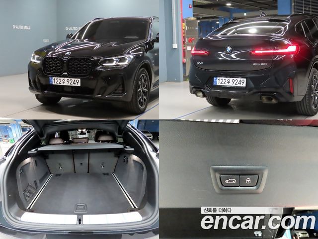 BMW X4 (G02) xDrive20i M Sports Pro 2024 — фото 21