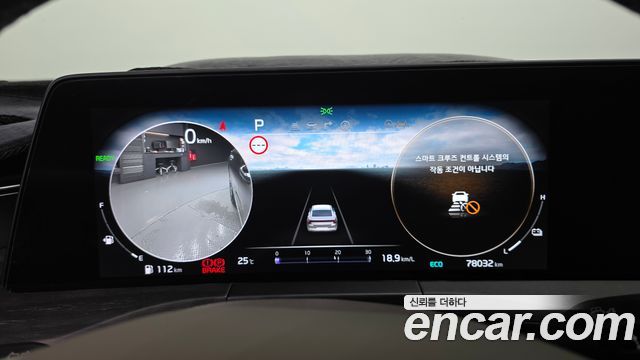 Kia K8 Hybrid Signature 2022 — фото 8