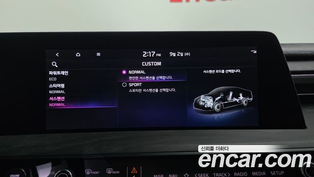Kia K8 Hybrid Signature 2022 — фото 17