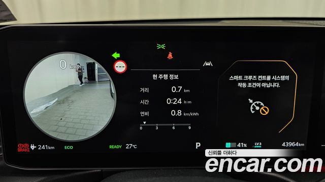 Kia EV9 Long Range 4WD GT Line 2024 — фото 8