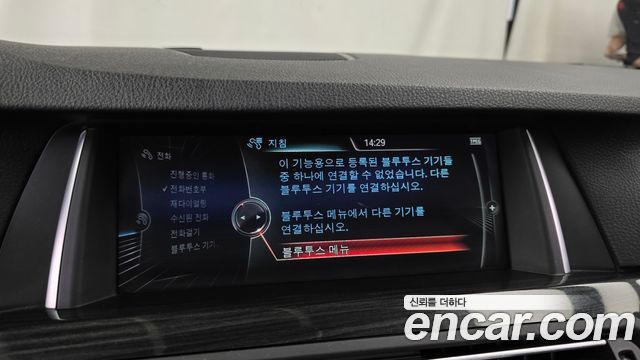 BMW 5 Series (F10) 520d Luxury 2014 — фото 20