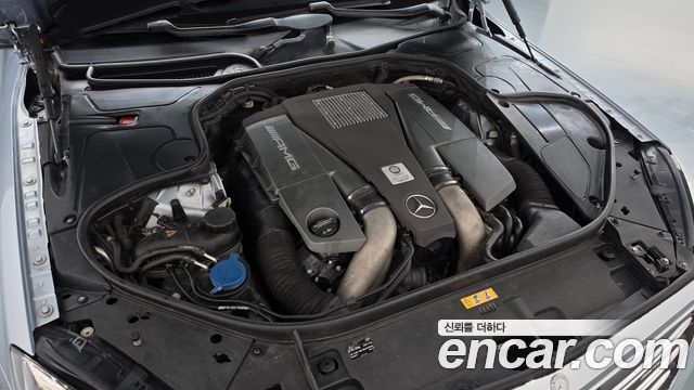 Mercedes-Benz S-Class (W222) S63 AMG 4MATIC 2015 — фото 6