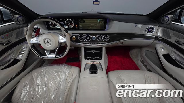 Mercedes-Benz S-Class (W222) S63 AMG 4MATIC 2015 — фото 7
