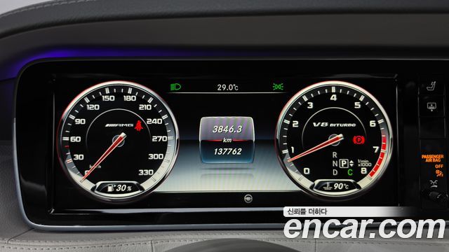 Mercedes-Benz S-Class (W222) S63 AMG 4MATIC 2015 — фото 8