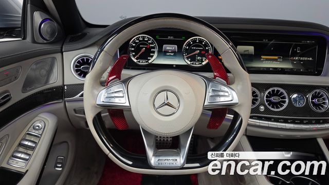 Mercedes-Benz S-Class (W222) S63 AMG 4MATIC 2015 — фото 13
